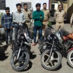 सदर बाजार पुलिस ने तीन शातिर चोरों को किया गिरफ्तार, चोरी की चार मोटरसाइकिलें बरामद
