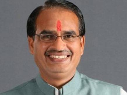 अंत्योदय मेले में शिरकत के लिए मुख्यमंत्री शिवराज सिंह चौहान ग्वालियर एयरपोर्ट पहुंचे | New India Times