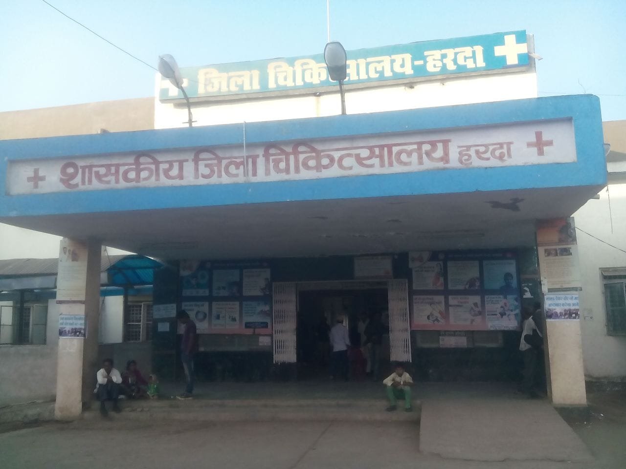 पत्नी की जुदाई के गम में पति ने खुद को लगाई आग  | New India Times