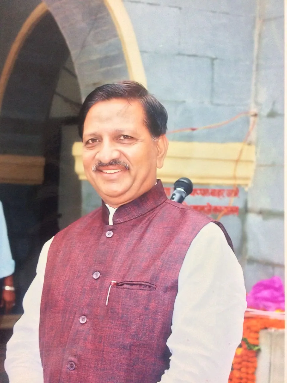 हरदा नगरपालिका अध्यक्ष पद के लिए उम्मीदवारों की घोषणा | New India Times