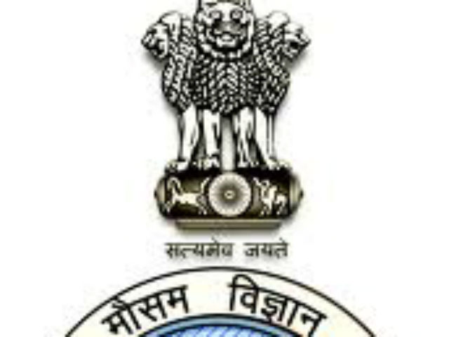 ठण्ड से कंपकपाया मध्यप्रदेश,पारा 1 डिग्री से नीचे | New India Times