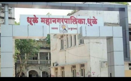 धुलिया शहर को अतिक्रमण मुक्त करने की नागरिकों ने लगाई गुहार, 31 मई तक शहर को अतिक्रमण मुक्त करे प्रशासन: विधायक अनिल गोटे | New India Times