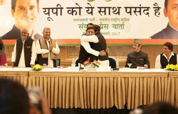 दो युवाओं के चेहरे एकसाथ देखकर लखनऊ में दिखा जबरदस्त उत्साह,   | New India Times