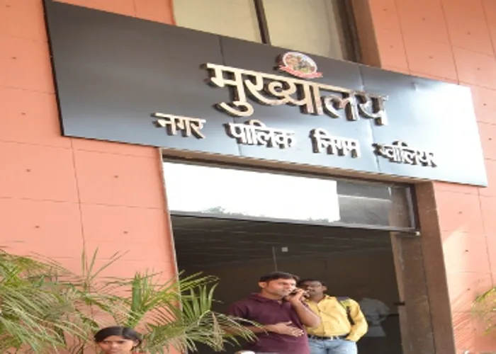 ग्वालियर नगर निगम के तीन अफसरों पर लोकायुक्त ने दर्ज की एफआईआर; कई और बडे अधिकारियों पर भी कार्रवाई होने की संभावना | New India Times