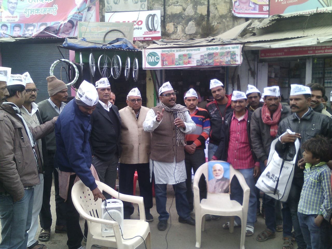 आम आदमी पार्टी ने भोपाल में जनता की अदालत लगाकर पढ़े आरोप पत्र, जनादेश से किया नरेंद्र मोदी को प्रधानमंत्री पद से बर्खास्त | New India Times