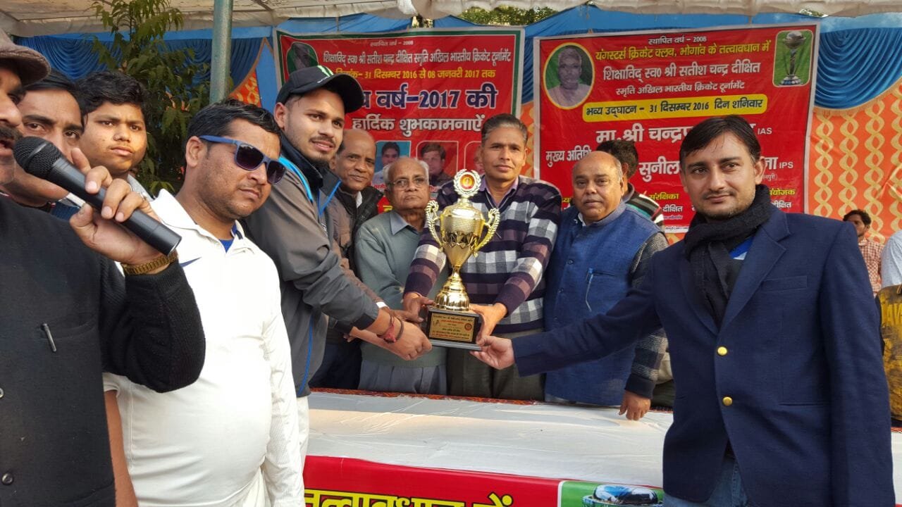 क्रिकेट टूर्नामेंट में मथुरा ने एटा को 7 विकेट से हराया | New India Times