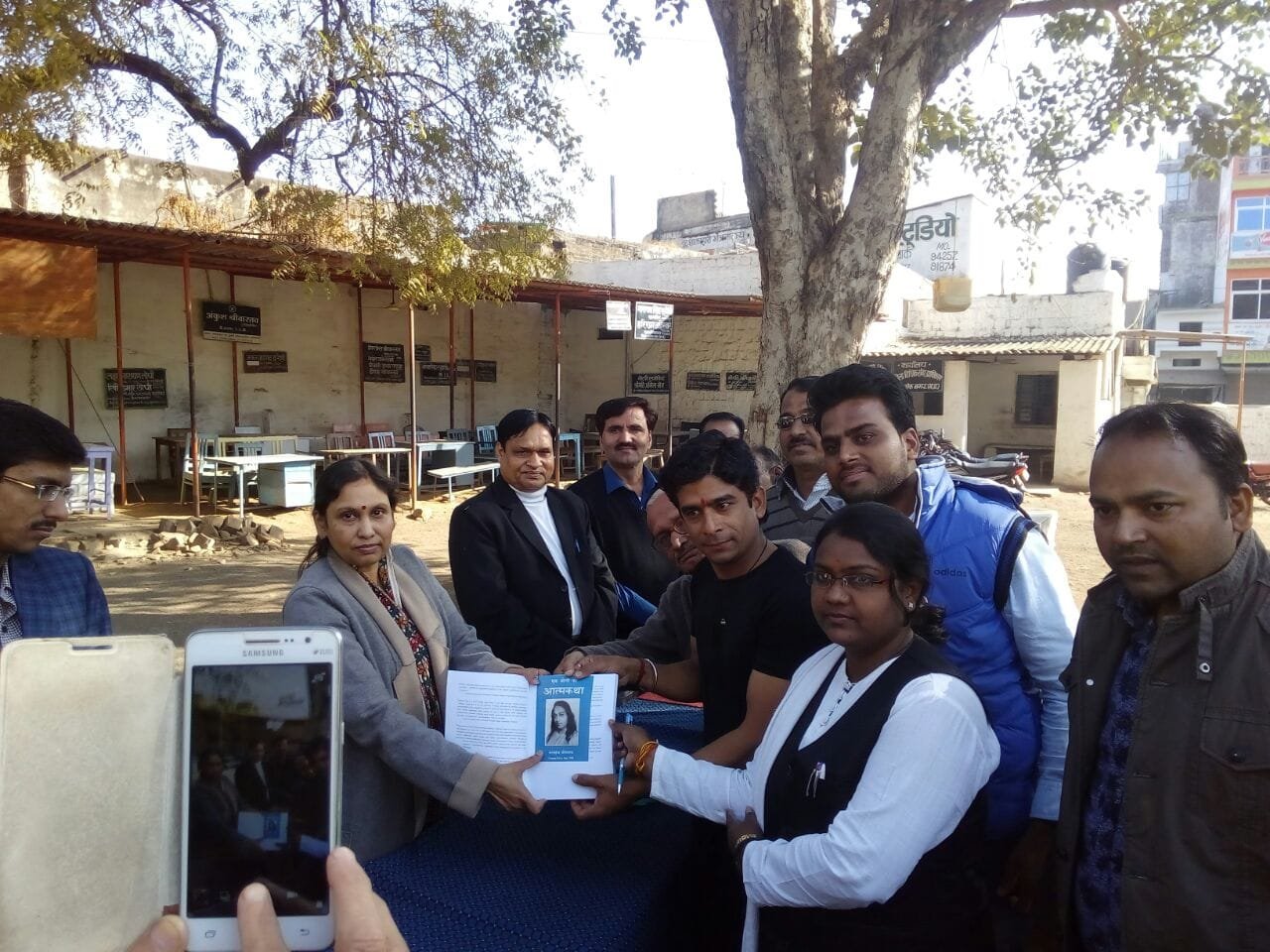 न्यायालय प्रांगण में योग शिविर का आयोजन | New India Times