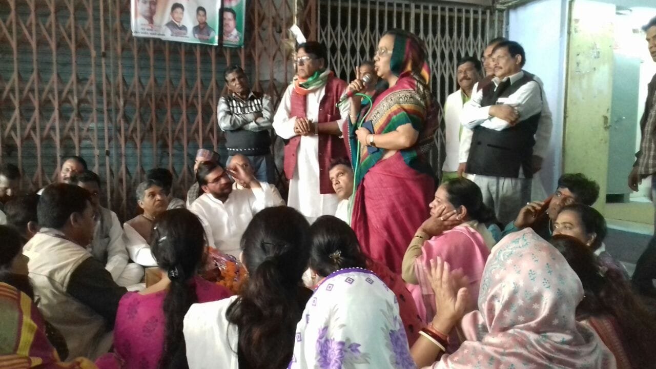 नोटबंदी की हकीकत जनता को बताने के लिए कांग्रेस करेगी प्रदर्शन   | New India Times