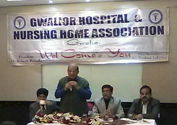 ग्वालियर हॉस्पिटल व नर्सिंग होम की एग्जीक्यूटिव कमेटी की मीटिंग सम्पन्न | New India Times