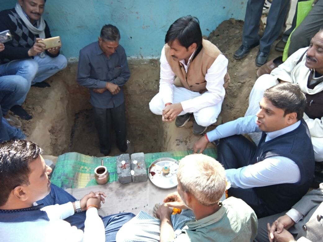 भिण्ड कलेक्टर और एएसपी ने रखी अंत्योदय के घर की नींव | New India Times