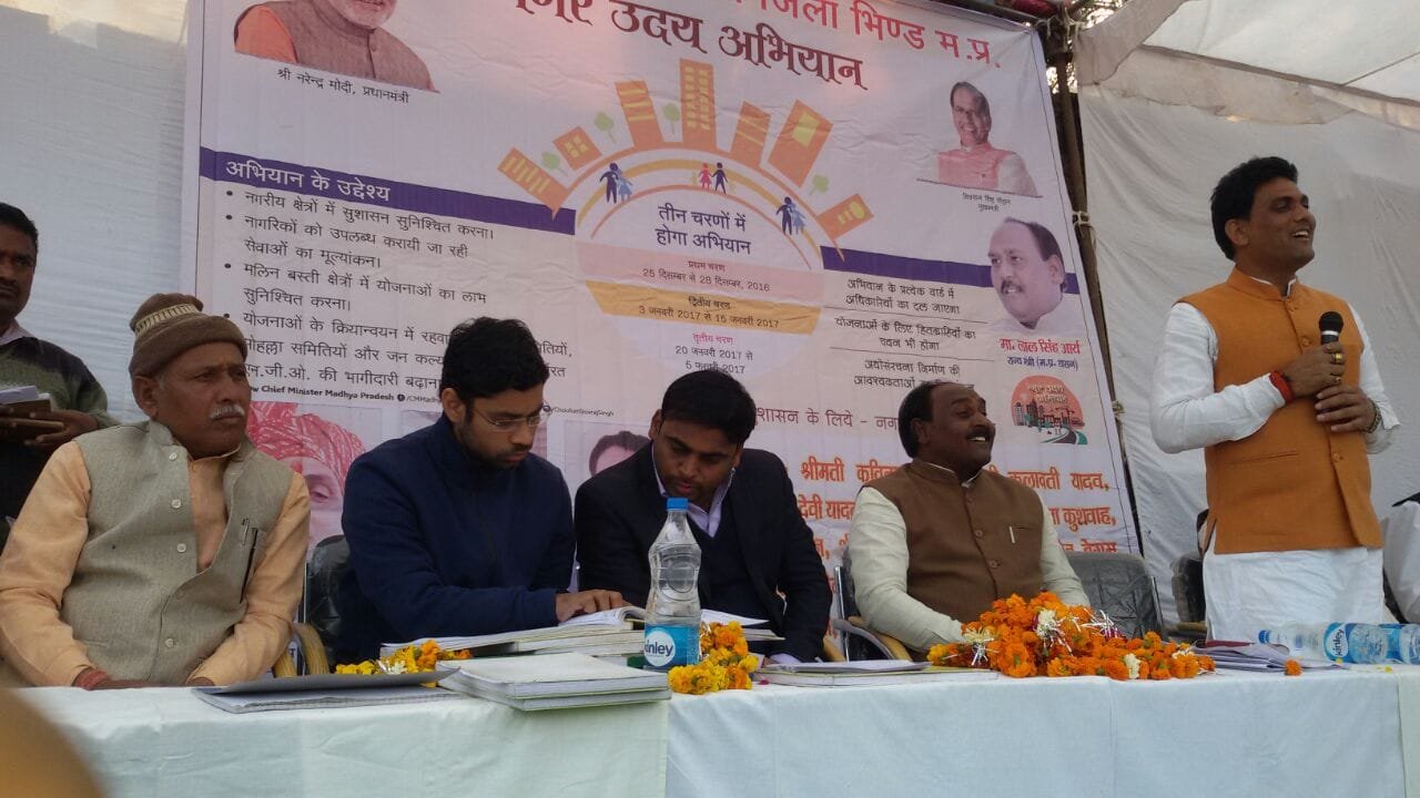 नगर उदय अभियान के अंतर्गत शासन की ओर से जरुरतमंदों को दिए गए लाखों की जरूरी चीजें | New India Times