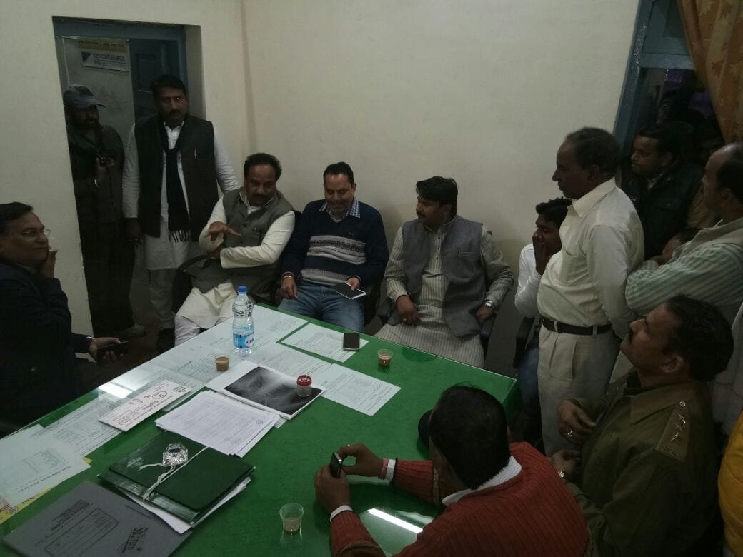 नसबन्दी के आपरेशन के बाद महिला की मौत, परिजनों ने किया अस्पताल में नारे बाजी | New India Times