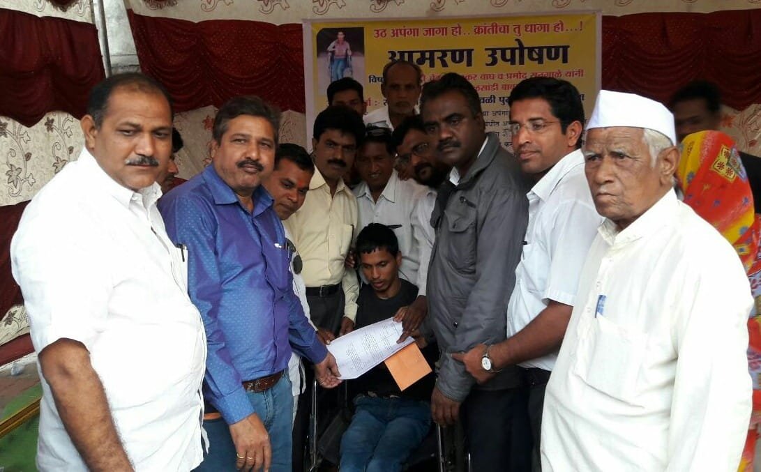 आमरण अनशन करने वाले विकलांग दानिश को मिला न्याय,  एसटी बस के दोनों चेकर निलंबित | New India Times