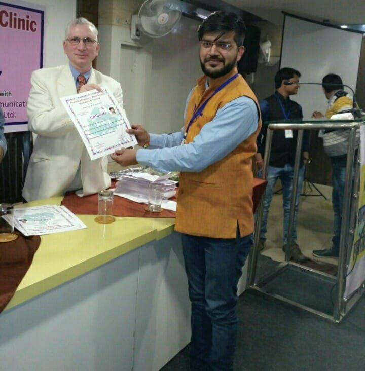 फार्मा प्रेक्टिस एंड फार्मा क्लिनिक, वर्क शॉप एंड ट्रेनिंग कैम्प का हुआ आयोजन  | New India Times