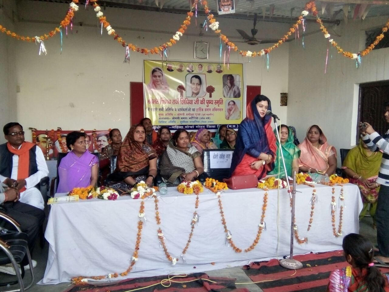 पार्टी में महिला मोर्चा रीड की हड्डी: समीक्षा गुप्ता; राजमाता को कार्यकर्ताओं ने किया पुण्य स्मरण  | New India Times