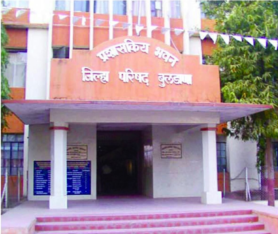 बुलढाणा में काँग्रेस-राकांपा मिलकर लड़ सकते हैं जिला परिषद और पंचायत समिति चुनाव; सीट बंटवारे को लेकर बातचीत जारी | New India Times