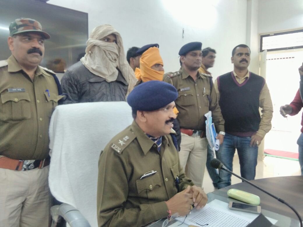 अपहरण कर की गई हत्या का पुलिस ने किया खुलासा, तीन आरोपी गिरफ्तार एक फरार | New India Times