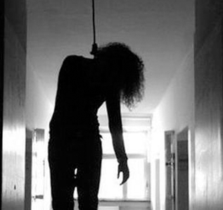 घर में बीए की छात्रा ने लगाई फांसी | New India Times