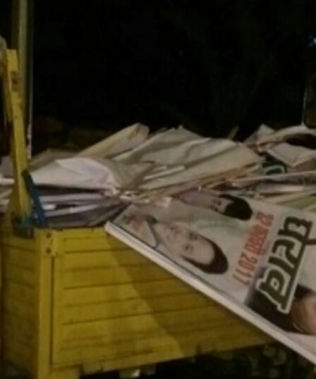 कांग्रेसी होर्डिंग पर नगर निगम की कारवाई से शिवराज सरकार और नगर निगम प्रशासन सवालों के घेरे में, कांग्रेस ने 22 फरवरी को विधासभा घेराव का किया है एलान | New India Times