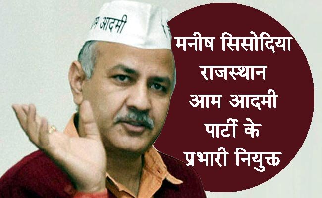 "बहुत कठिन है डगर पनघट की", राजस्थान के 2018 विधानसभा चुनाव में कांग्रेस की होगी अग्नि परीक्षा | New India Times