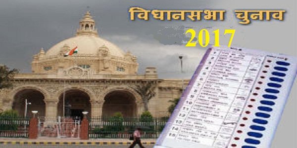 उप्र विधानसभा चुनाव:  बहराइच के मतदान केन्द्रों पर मूलभूत सुविधाओं का भी जायज़ा लें अधिकारीः सीडीओ | New India Times