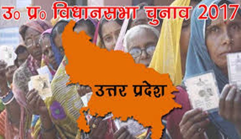 शांतिपूर्ण चुनाव कराने के लिए जिला प्रशासन ने कसी कमर | New India Times