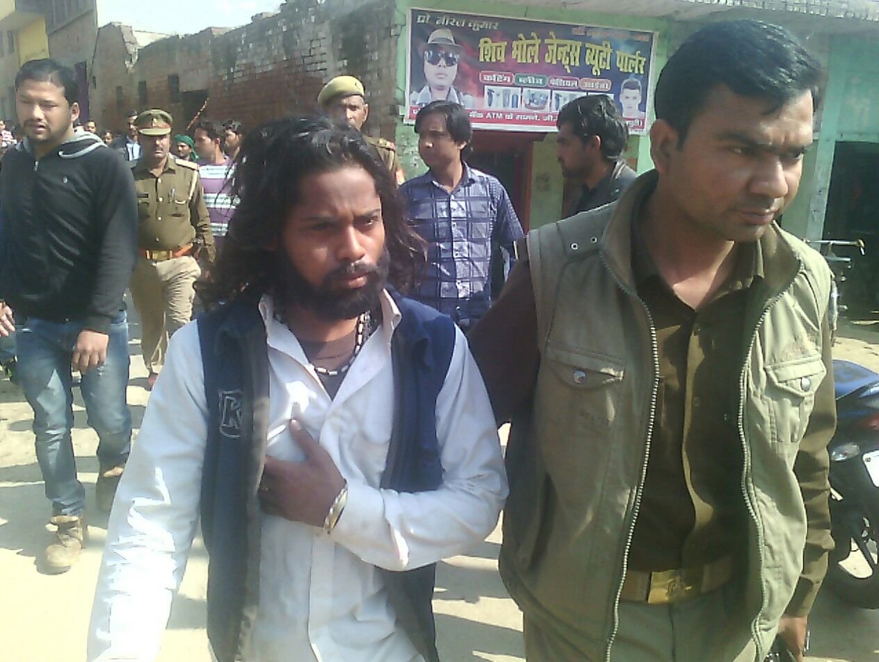 महिला के साथ छेड़छाड़ और पति की पिटाई करवाने वाला बाबा गिरफ्तार | New India Times