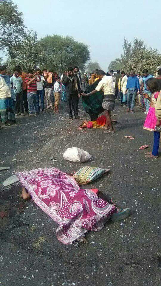 बिहार के भागलपुर जिले में भयानक सड़क दुर्घटना में 3 की मौत 5 घायल | New India Times