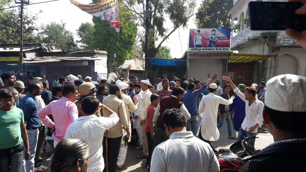 छात्रा निधि धनगर के आत्महत्या को लेकर हरदा में जबर्दस्त हंगामा,  धारा 144 लागू | New India Times