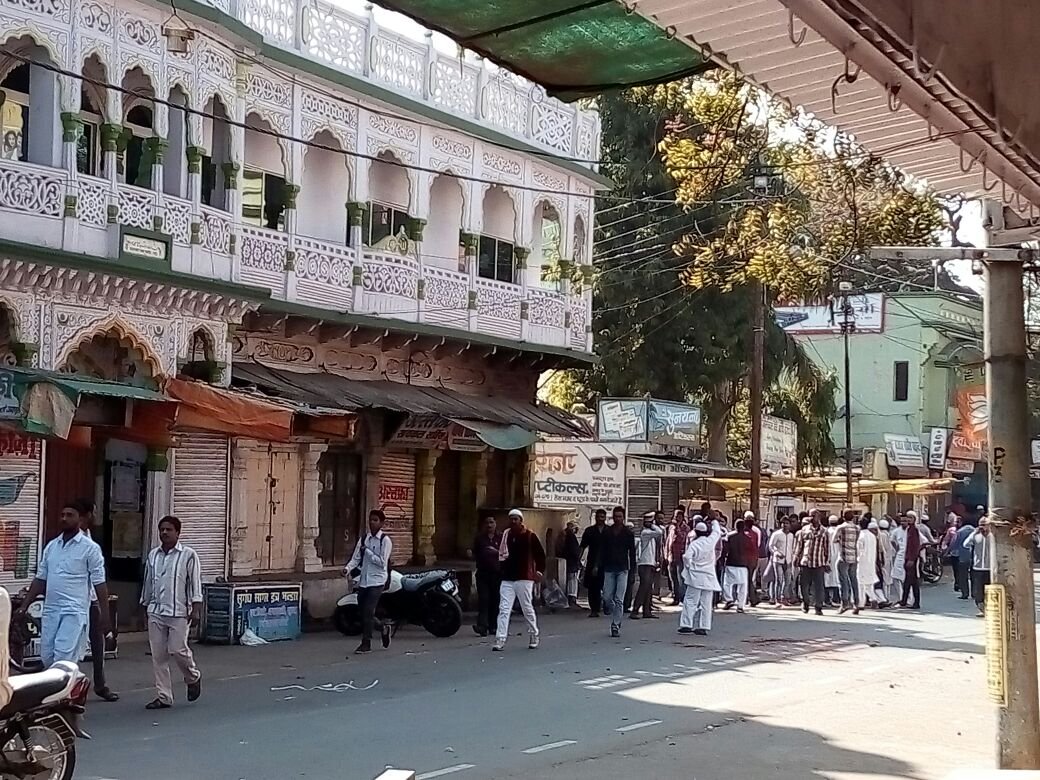 छात्रा निधि धनगर के आत्महत्या को लेकर हरदा में जबर्दस्त हंगामा, धारा 144 लागू 4 छात्रा निधि धनगर के आत्महत्या को लेकर हरदा में जबर्दस्त हंगामा, धारा 144 लागू | New India Times