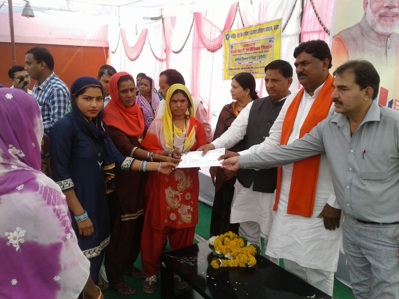 नगर उदय अभियान समापन समारोह में 1492 हितग्राहियों को अधिकार पत्र, स्वीकृत पत्र वितरित  | New India Times