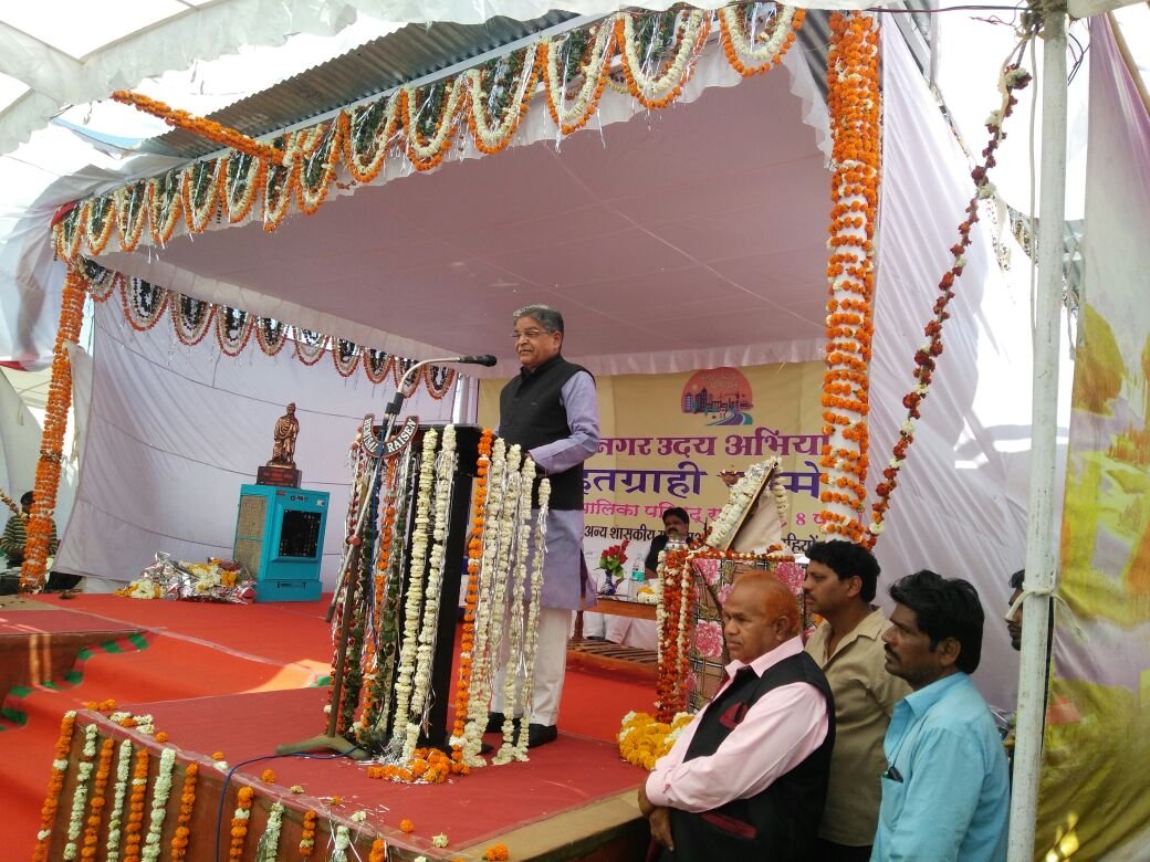 नगरोदय अभियान के अंतर्गत रायसेन जिले में 19580 हितग्राही हुए लाभान्वित और रायसेन नगरपालिका के 1582 हितग्राही हुए लाभान्वित | New India Times