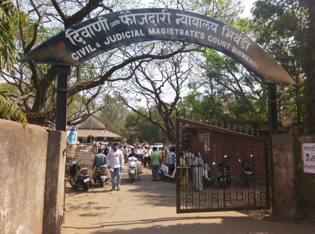 भिवंडी न्यायालय में आयोजित राष्ट्रीय लोक अदालत में कई मामलों का हुआ निपटारा | New India Times