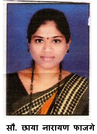 भिवंडी में दो बच्चों सहित दो महिलाएं लापता 2 भिवंडी में दो बच्चों सहित दो महिलाएं लापता | New India Times