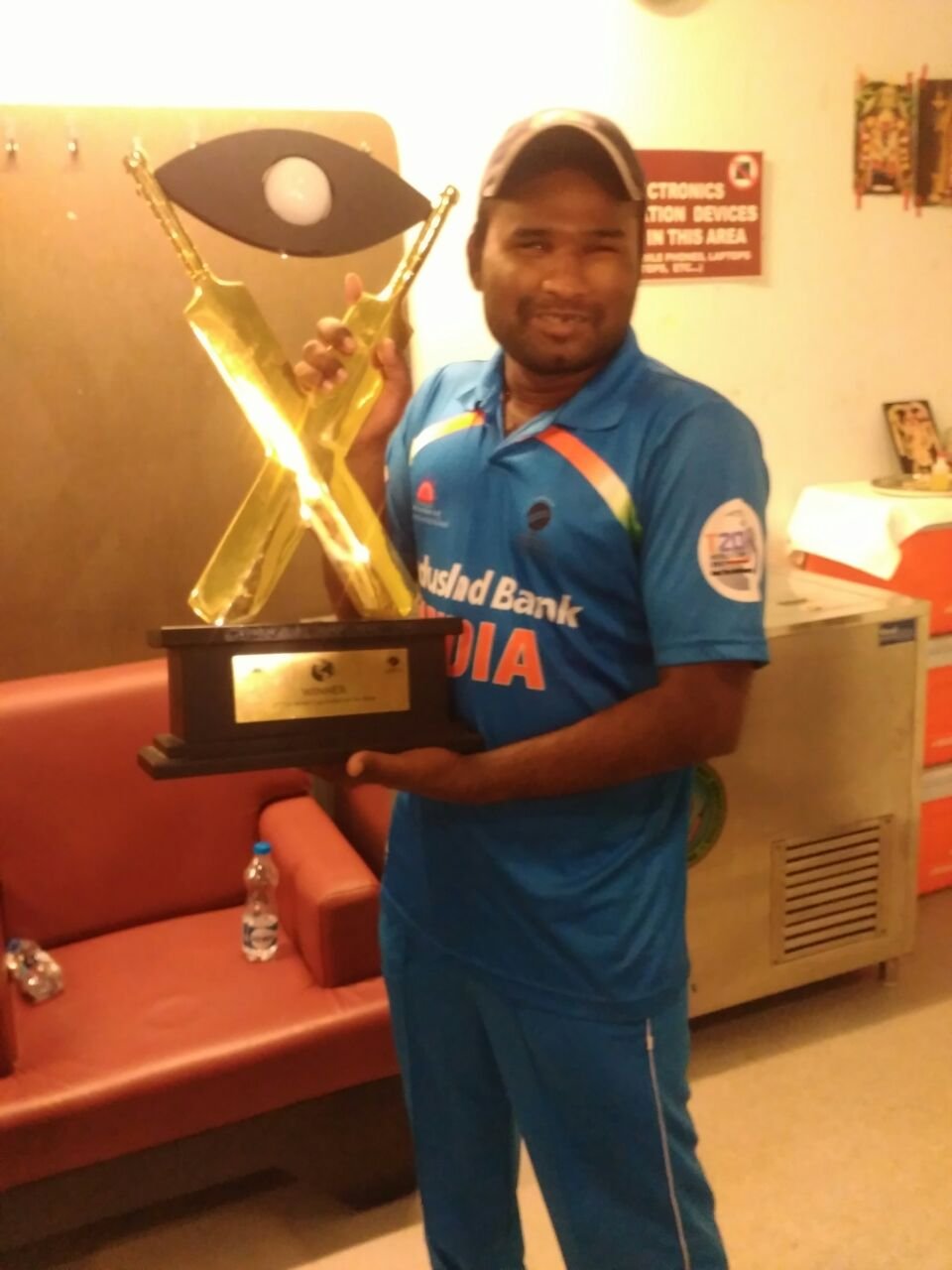 अंध क्रिकेट विश्वकप जीतने वाली  भारतीय टीम में महाराष्ट्र के बुलढाणा ज़िले का अनीस भी था शामिल, महाराष्ट्र से एकमात्र खिलाडी को मिला मौका | New India Times