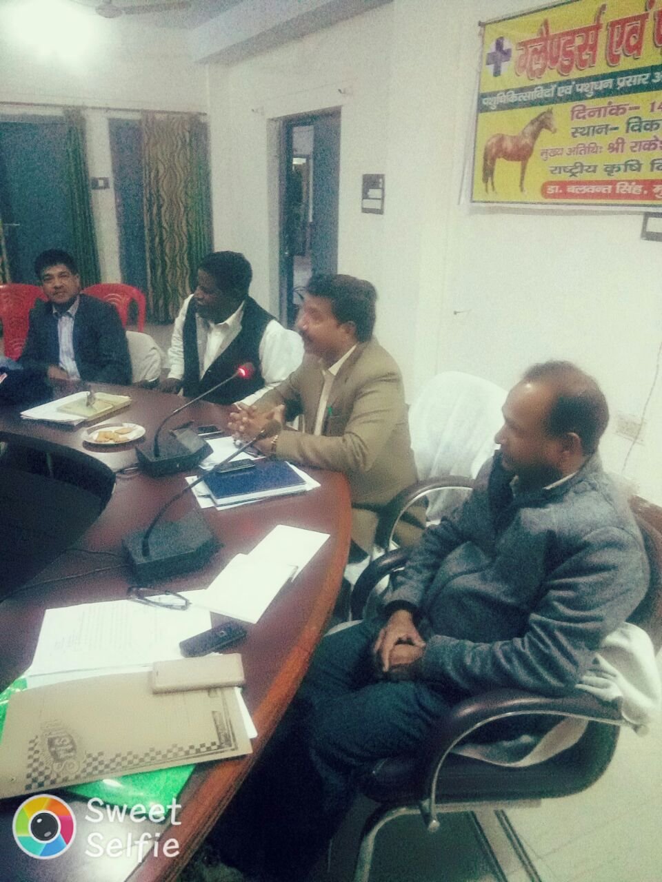 बहराईच ग्लैण्र्डस एवं फार्सी बीमारी की रोकथाम के लिए कार्यशाला का आयोजन | New India Times