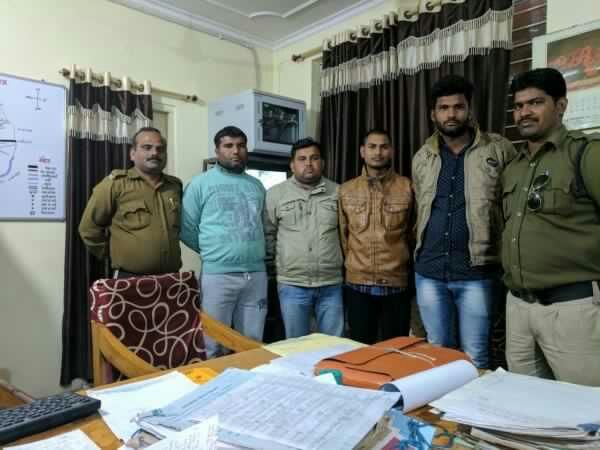 होमगार्ड राजेंद्र यादव हत्याकांड के चार आरोपी गिरफ्तार | New India Times