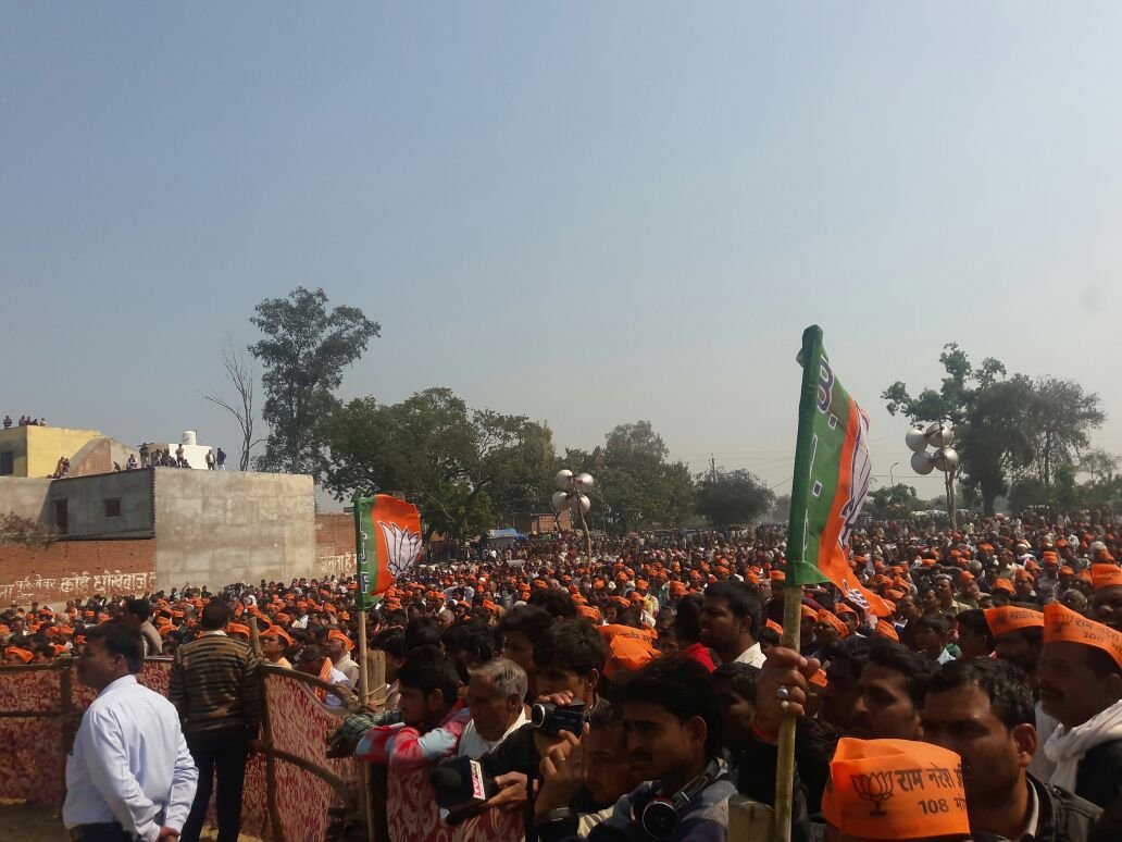 सपा के गढ़ मैनपुरी में गरजे गृहमंत्री राजनाथ सिंह, राजनाथ सिंह ने बेवर और किशनी में की जनसभाएं | New India Times