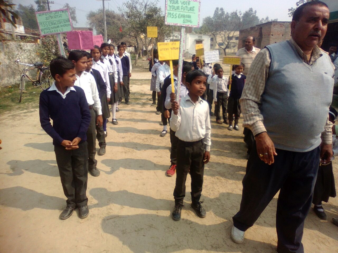 स्कूली बच्चों ने निकाली मतदाता जागरुकता रैली | New India Times
