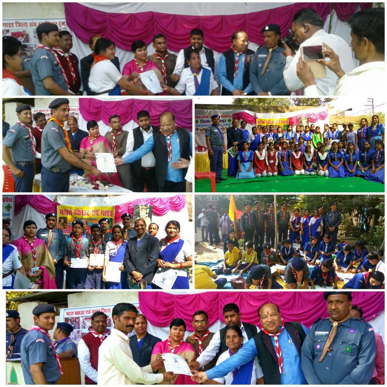 स्काउट दिवस पर आयोजित समारोह में खिलाडियों को किया गया सम्मानित | New India Times