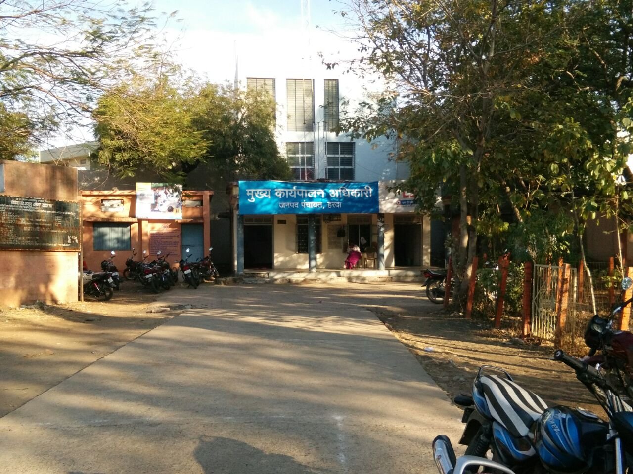 प्रशासन की लापरवाही या भ्रष्टाचार? एक ही हितग्राही को एक ही योजना का दिया गया दो से तीन बार लाभ | New India Times