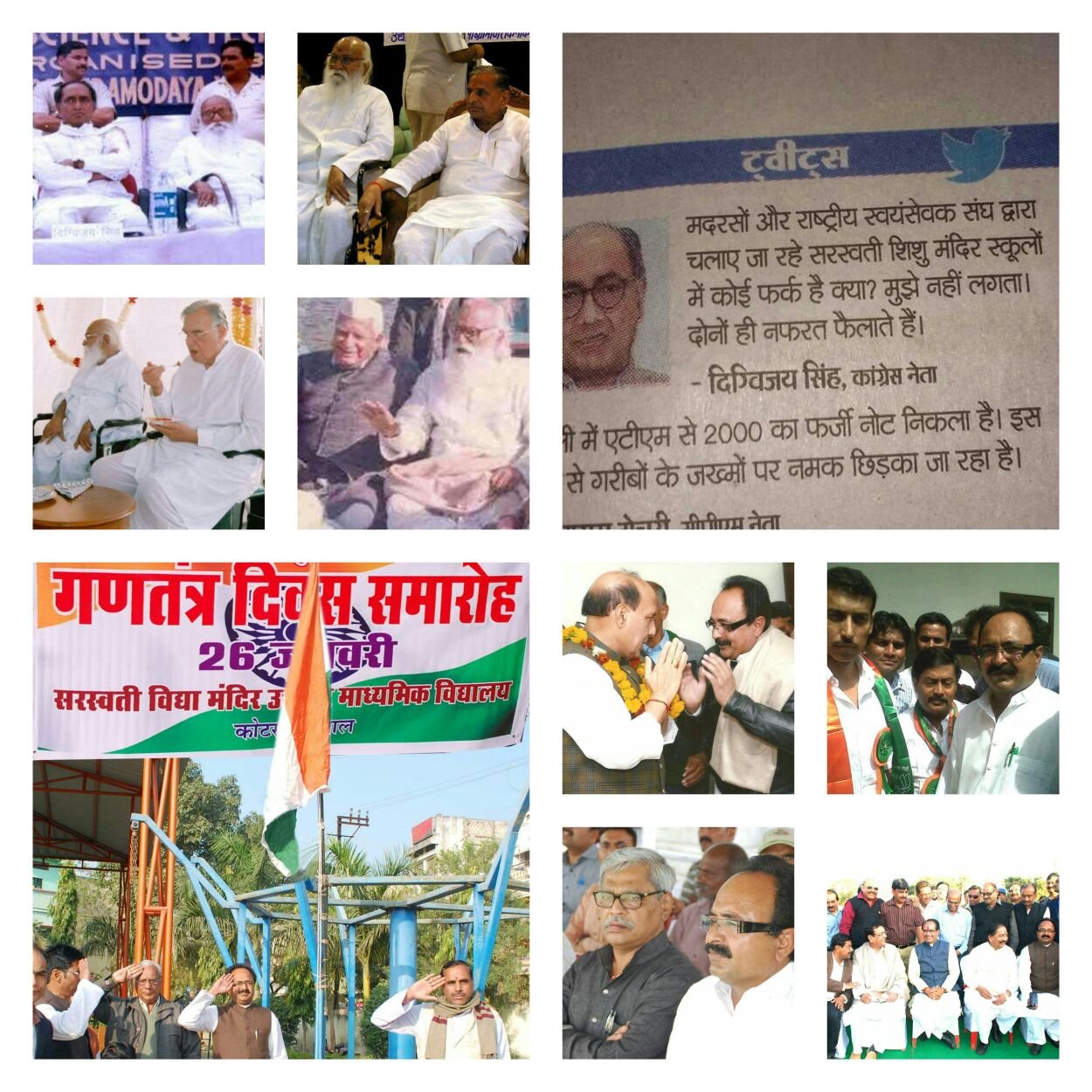 दलित पहले भी दलित था, अनुसूचित जाति जनजाति पिछड़ा वर्ग जो पहले भी गरीब था वह आज भी गरीब है: मो. तारिक  | New India Times