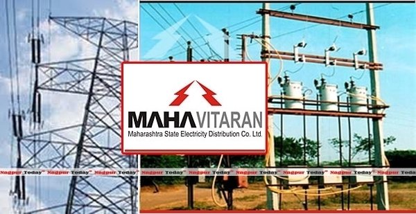 मीटर रीडिंग न आने व बिजली बिल न मिलने से उपभोक्ता परेशान | New India Times