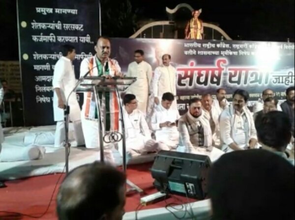 कांग्रेस, राकांपा, सपा व अन्य दलों ने आयोजित की संघर्ष यात्रा, बीजेपी सरकार पर साधा निशाना | New India Times