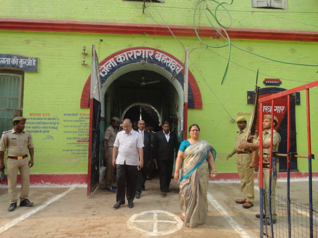 न्यायाधीश व डीएम ने बहराइच जिला कारागार का किया औचक निरीक्षण | New India Times