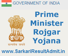 प्रधान मंत्री रोजगार योजना: योजना के नाम पर धोखाधड़ी, पैसे वापस मांगने पर जानलेवा हमला 4 प्रधान मंत्री रोजगार योजना: योजना के नाम पर धोखाधड़ी, पैसे वापस मांगने पर जानलेवा हमला | New India Times