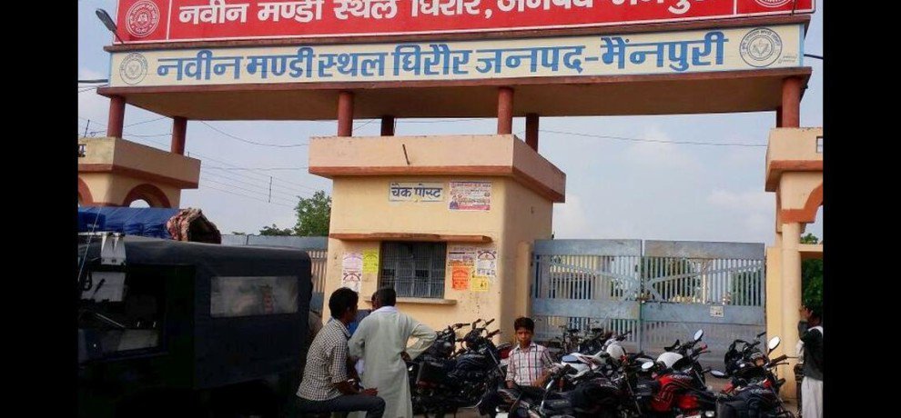 मैनपुरी में ईवीएम मशीन की सुरक्षा की खुली पोल, मतगणना स्थल नवीन मण्डी परिसर में चोरी | New India Times