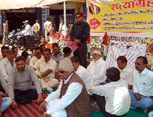 प्राइवेट स्कूलों की मनमानी के खिलाफ नियामक आयोग बनाने की ज़रुरत: विचार मध्यप्रदेश;  सागर में  चल रहे सत्याग्रह का समर्थन करता है विचार मध्यप्रदेश | New India Times