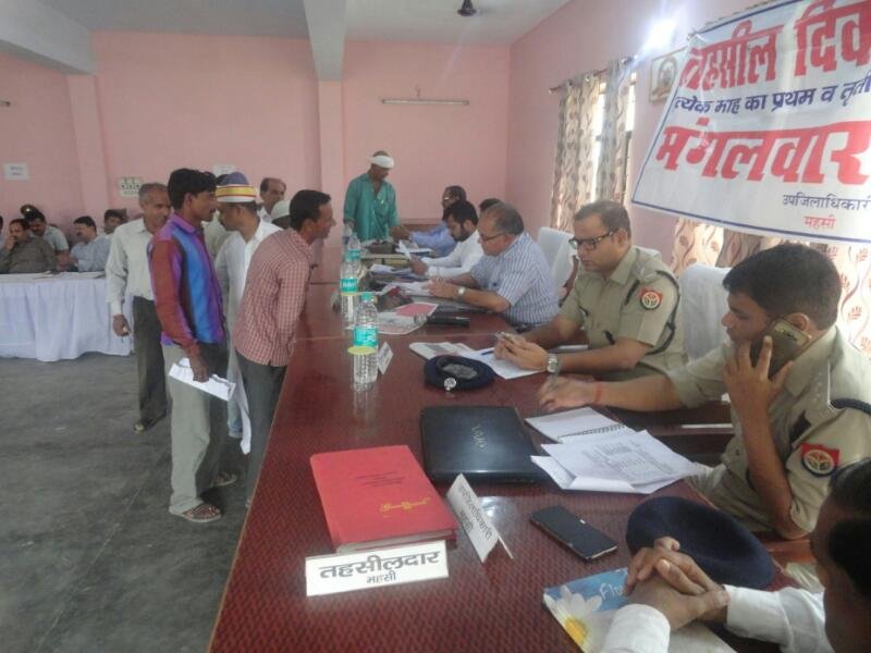 बहराइच में तहसील दिवस पर जिलाधिकारी अजय दीप सिंह, पुलिस अधीक्षक डा. मनोज कुमार व उप जिलाधिकारी महेन्द्र सिंह तवंर आईएएस ने की सुनवाई, मौके पर हुआ कई मामलों का निस्तारण | New India Times