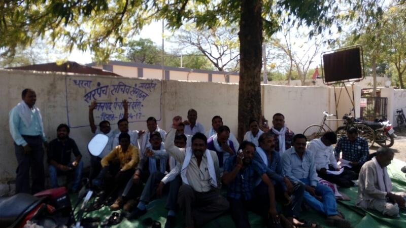 विभिन्न मांगों को लेकर सचिव संघ ने किया धरना - प्रदर्शन | New India Times